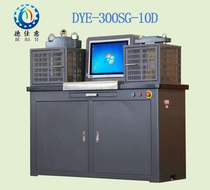DYE-300SG-10D微機控制恒加載水泥抗折抗壓試驗機