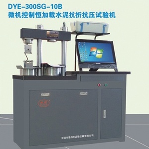 DYE-300SG-10B微機控制恒加載水泥抗折抗壓試驗機